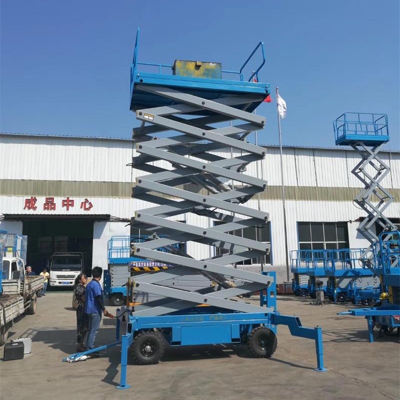 移動式液壓升降機